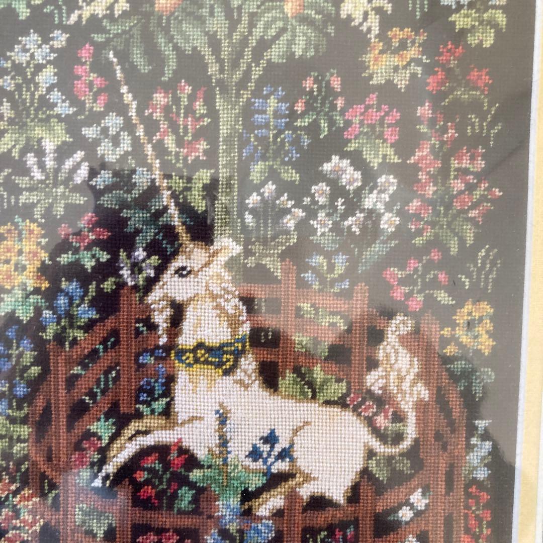 刺繍　アート ユニコーン　ゴブラン