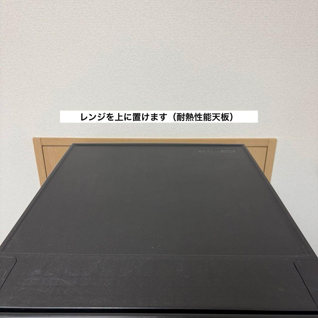 2021年 冷蔵庫 一人暮らし 単身用 3ヶ月保証付き ガラスドア 高級