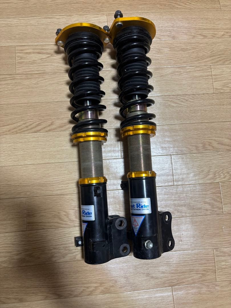 Street Ride ストリートライド エッセ用車高調