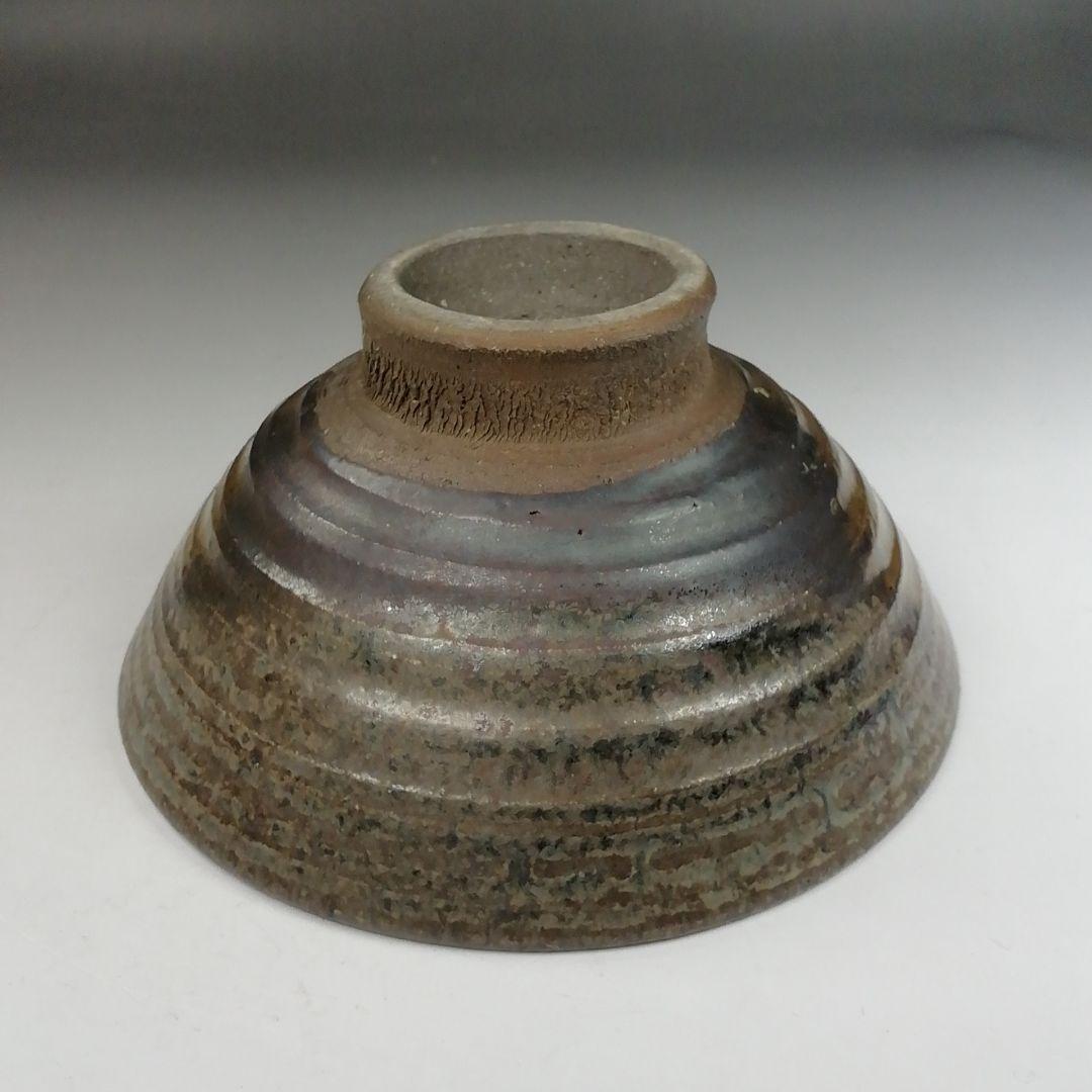 Ｗ２２０　茶碗　『丹波焼』『市野勝助 作』　共箱　抹茶碗　茶道具