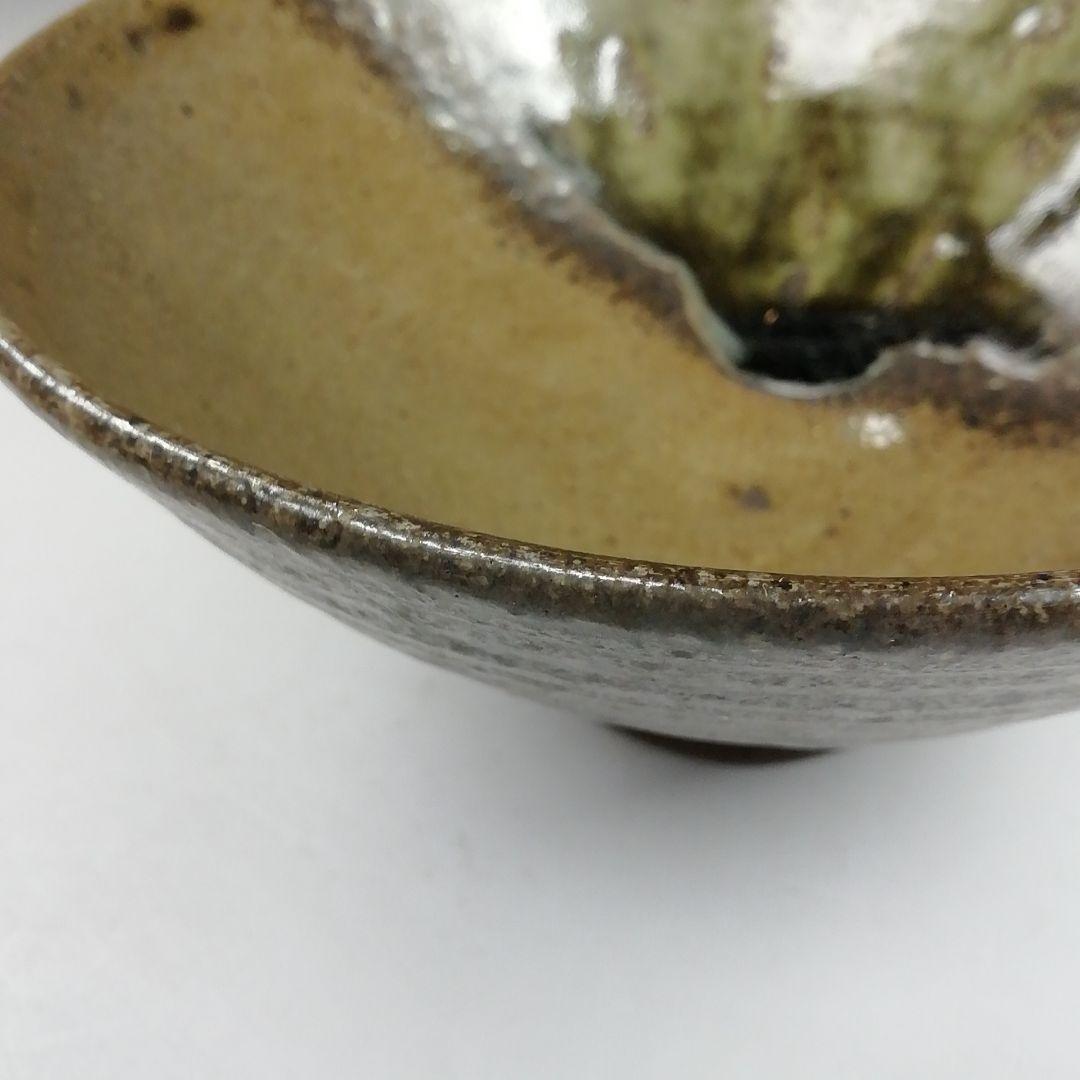 Ｗ２２０　茶碗　『丹波焼』『市野勝助 作』　共箱　抹茶碗　茶道具