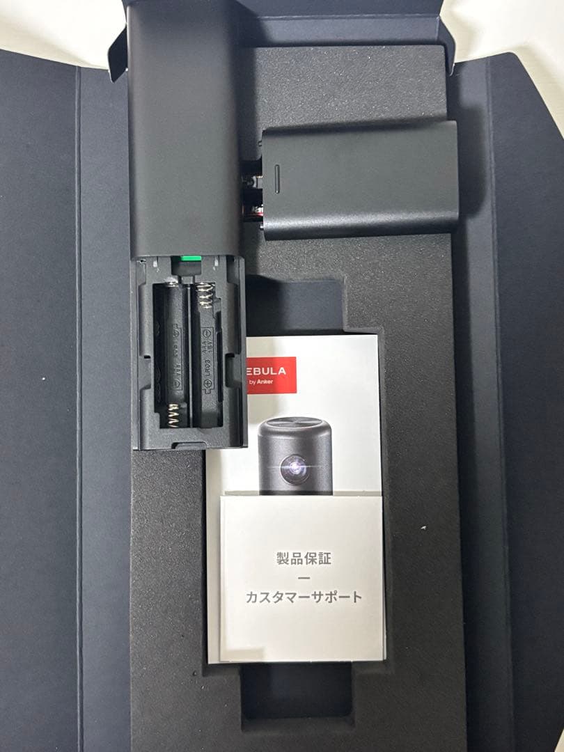 Anker Nebula Capsule 3 公式プロジェクタースタンド付き