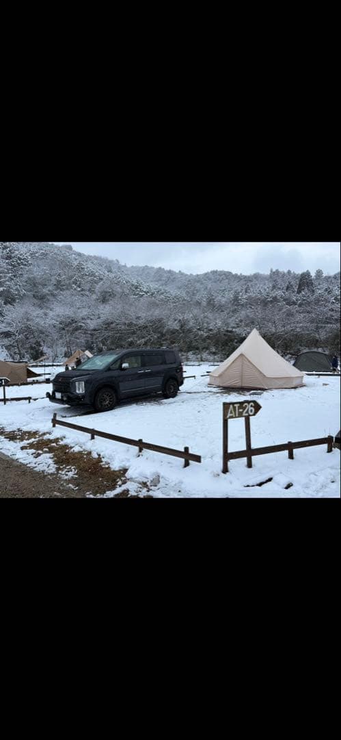 エイトマンTOMOUNT トモント ベルテント　タープ＋グランドシート付