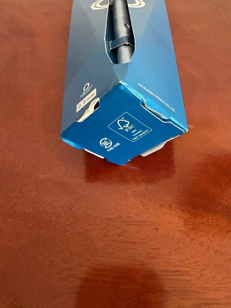 いちょっぺです　　クルトガダイブ　カスケードブルー