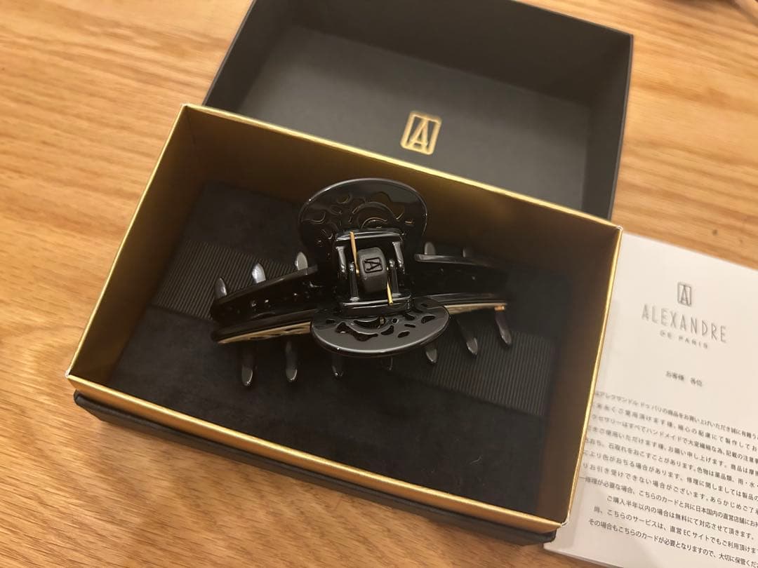 アレクサンドルドゥパリ レース柄がかわいいリズレ オンライン