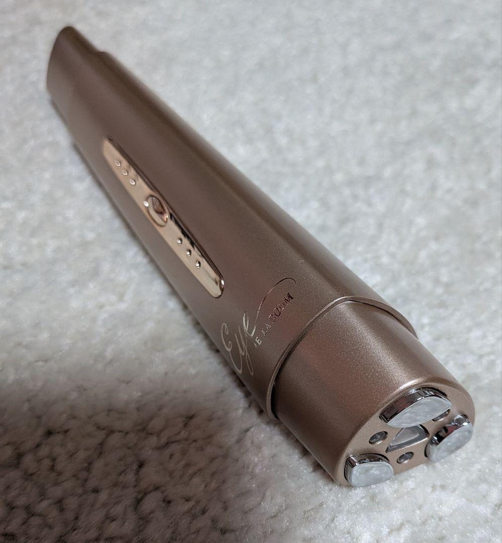 ME LA BOUM Eye 美顔器 LEDライト付き