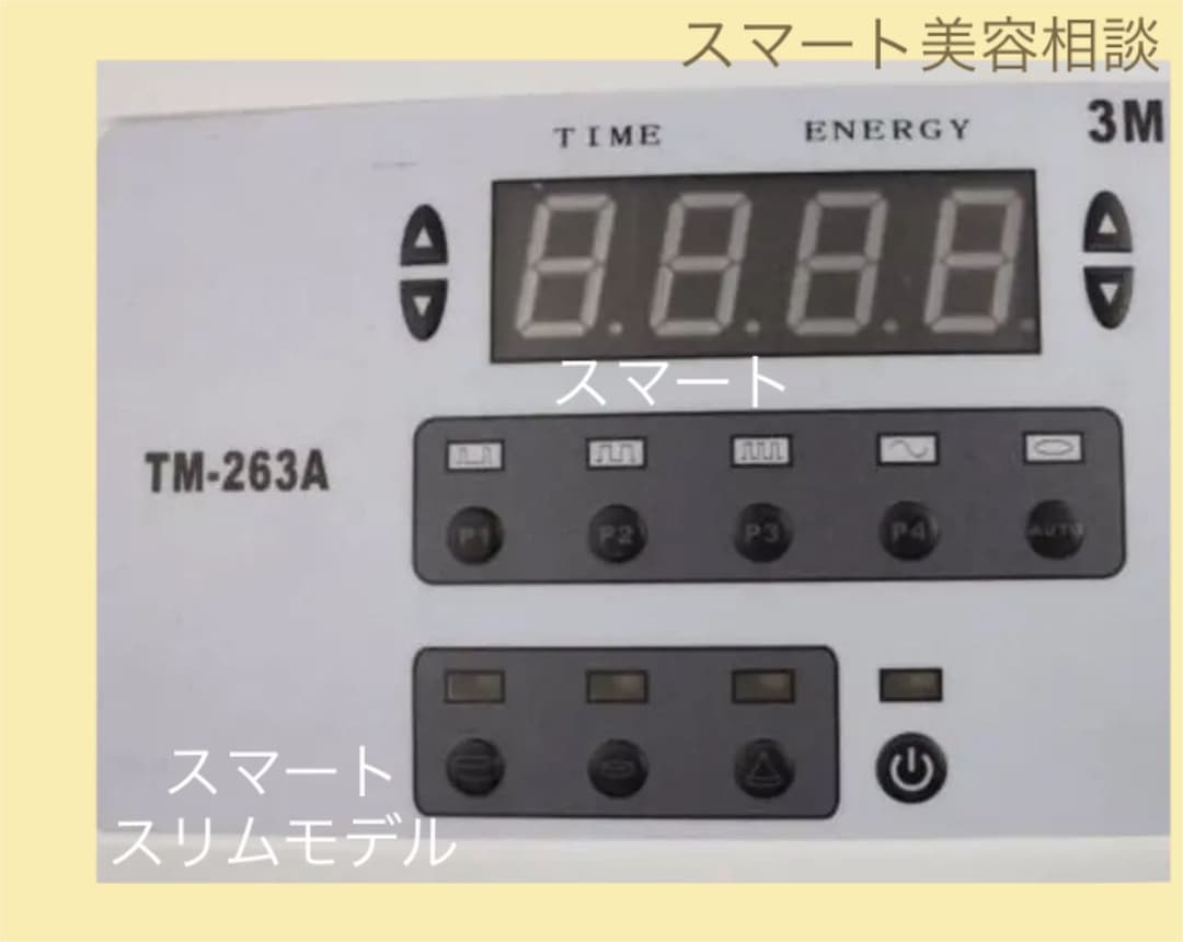 キャビテーション、美容機器RF3M超音波マッサージ顔と体の超音波フェイスリフト機
