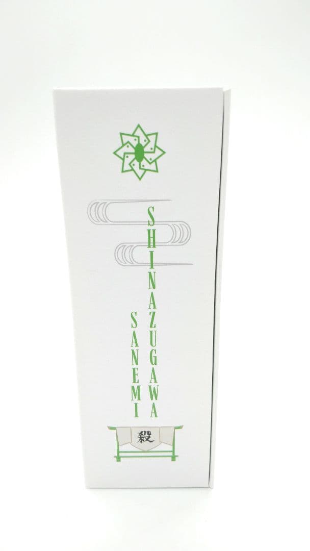 鬼滅の刃　不死川実弥　ワイヤレスイヤホン