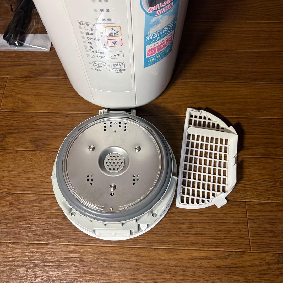 ZOJIRUSHI 象印 スチーム式加湿器 EE-RR50 大容量 未使用級