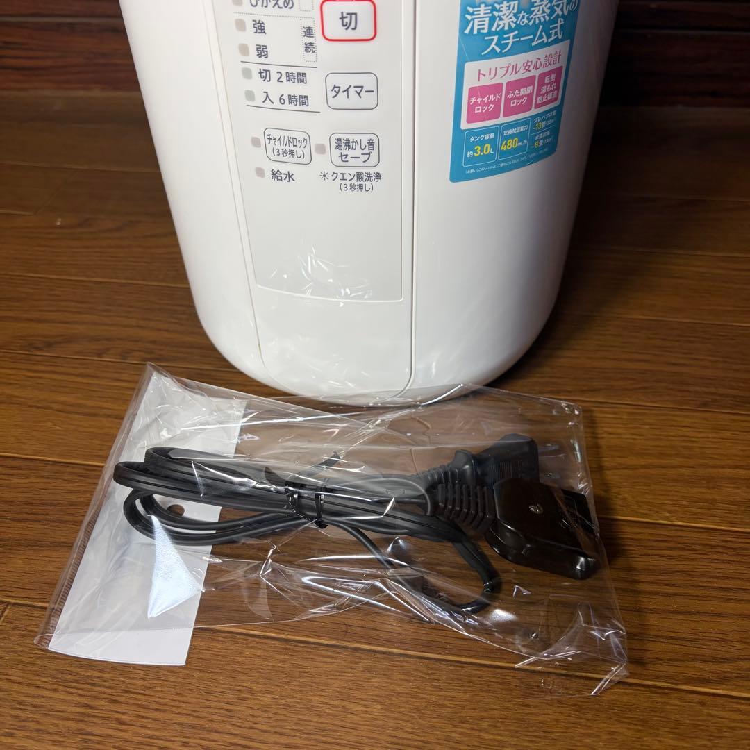 ZOJIRUSHI 象印 スチーム式加湿器 EE-RR50 大容量 未使用級