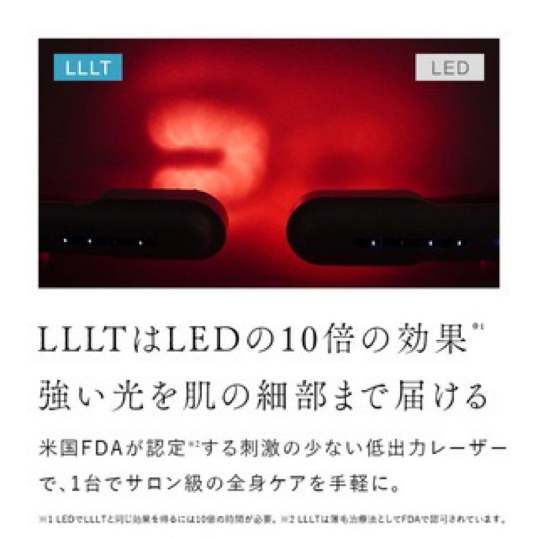 保証◎新品未使用！STELLA ステラ美顔器 LLLT EMS RF搭載 26