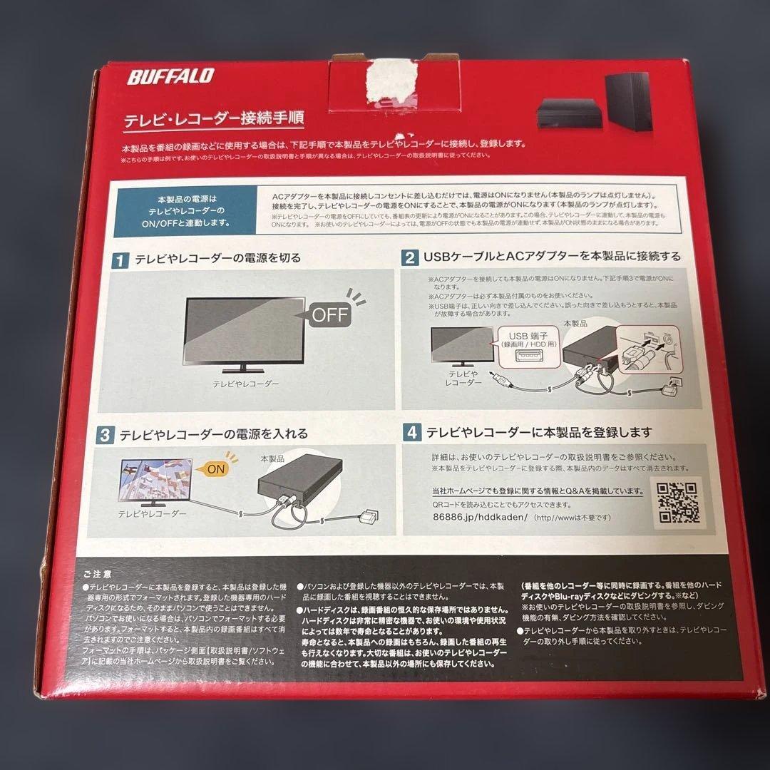 BUFFALO HD-ED4U3-BA 4TB 外付けハードディスク