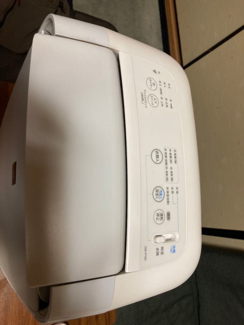 SHARP 除湿機 冷風消臭機能あり2022年製