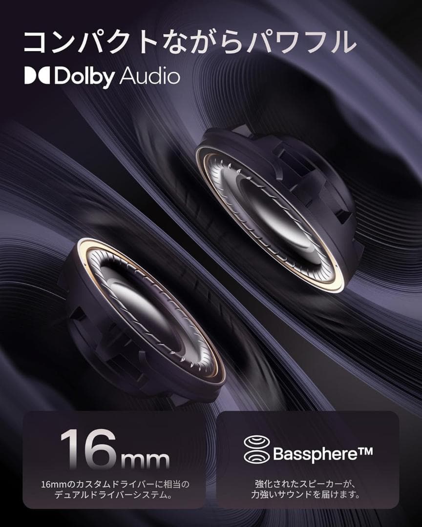 極美品 国内正規 SHOKZ OPENDOTS ONE イヤホン ブラック