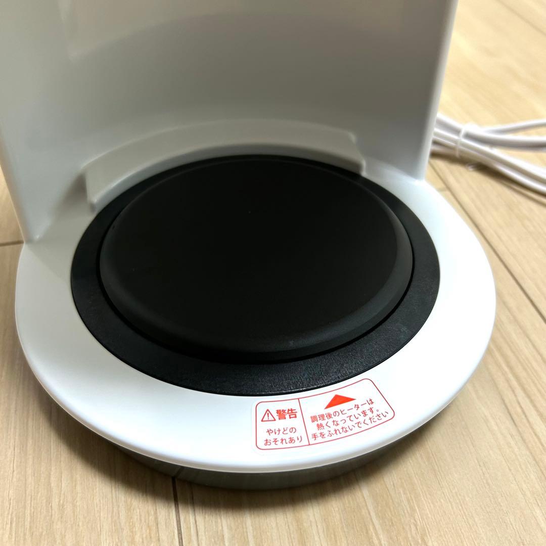 【未使用品】ゼンケン 野菜スープメーカー スープリーズR ZSP-4