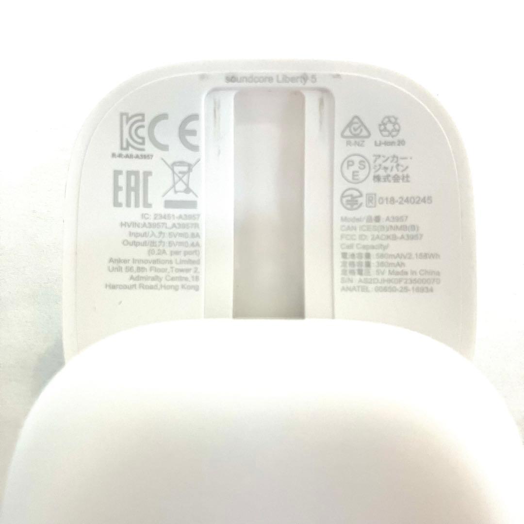Anker Soundcore Liberty 5 ホワイト