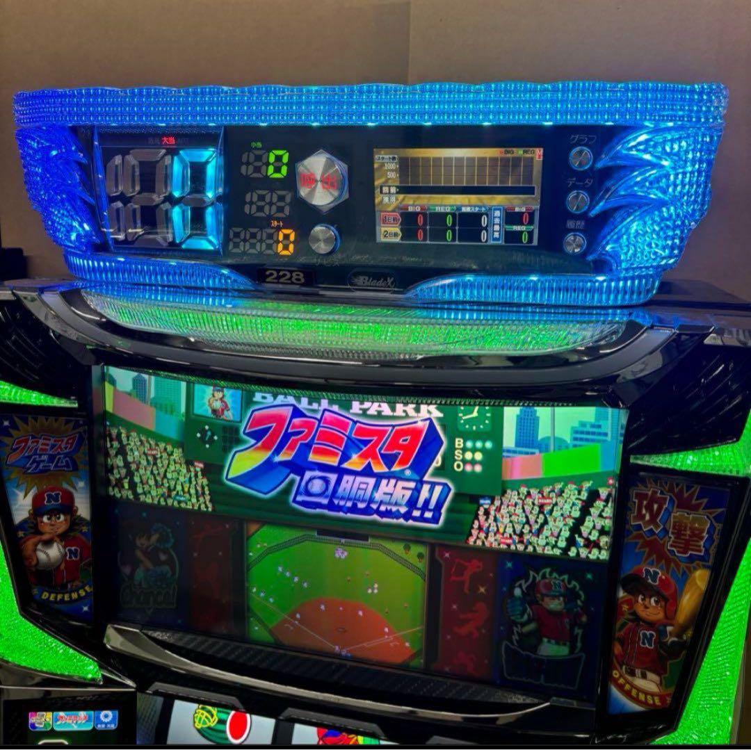 6号機 ファミスタ回胴版 実機 家庭用フルセット！