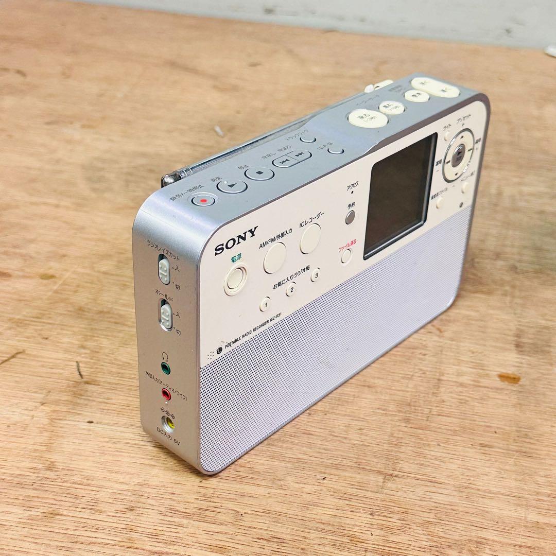 SONY ICレコーダー AM/FMラジオ ICZ-R51 動作品