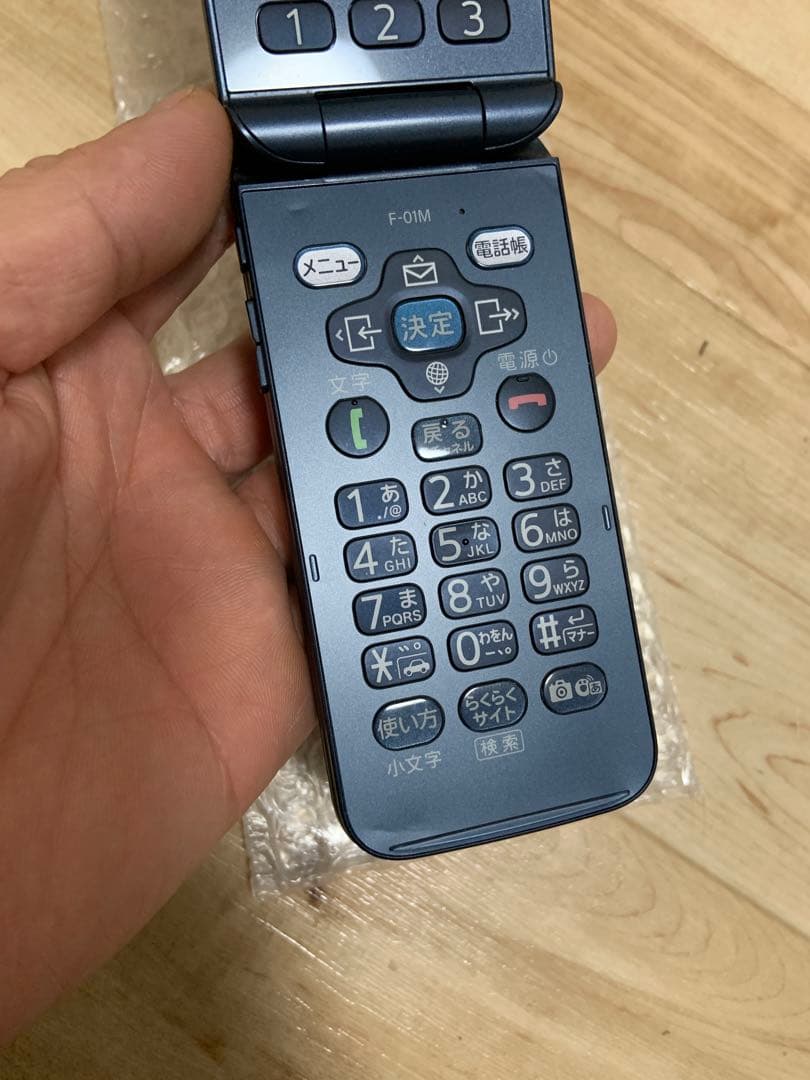 Docomo らくらくホン F-01M（ネイビー）