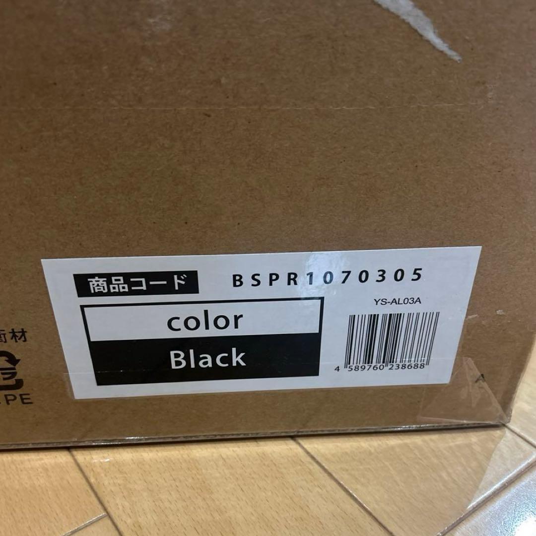 MTG Style PREMIUM スタイルプレミアム ブラック【新品・未開封】