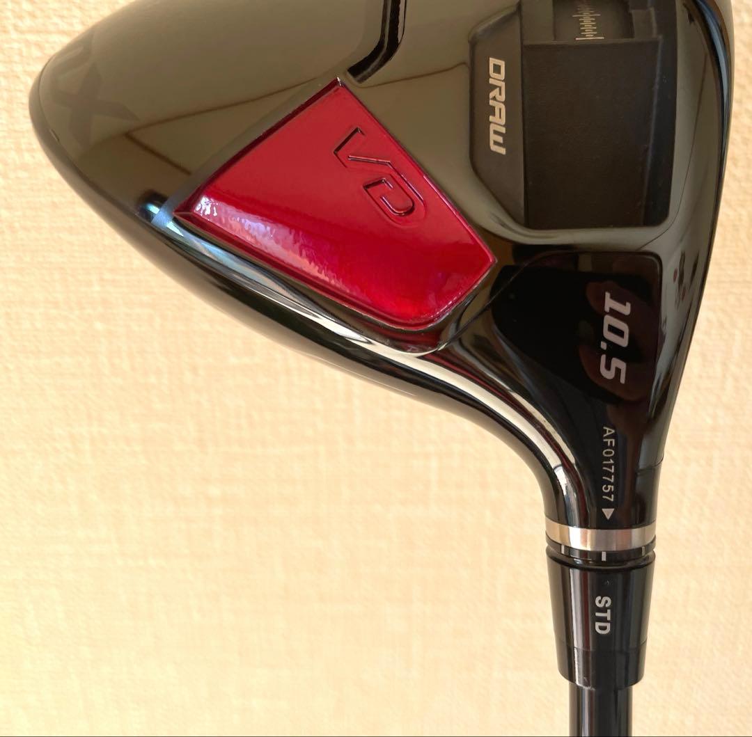 ヤマハ RMX VD／R ドライバー