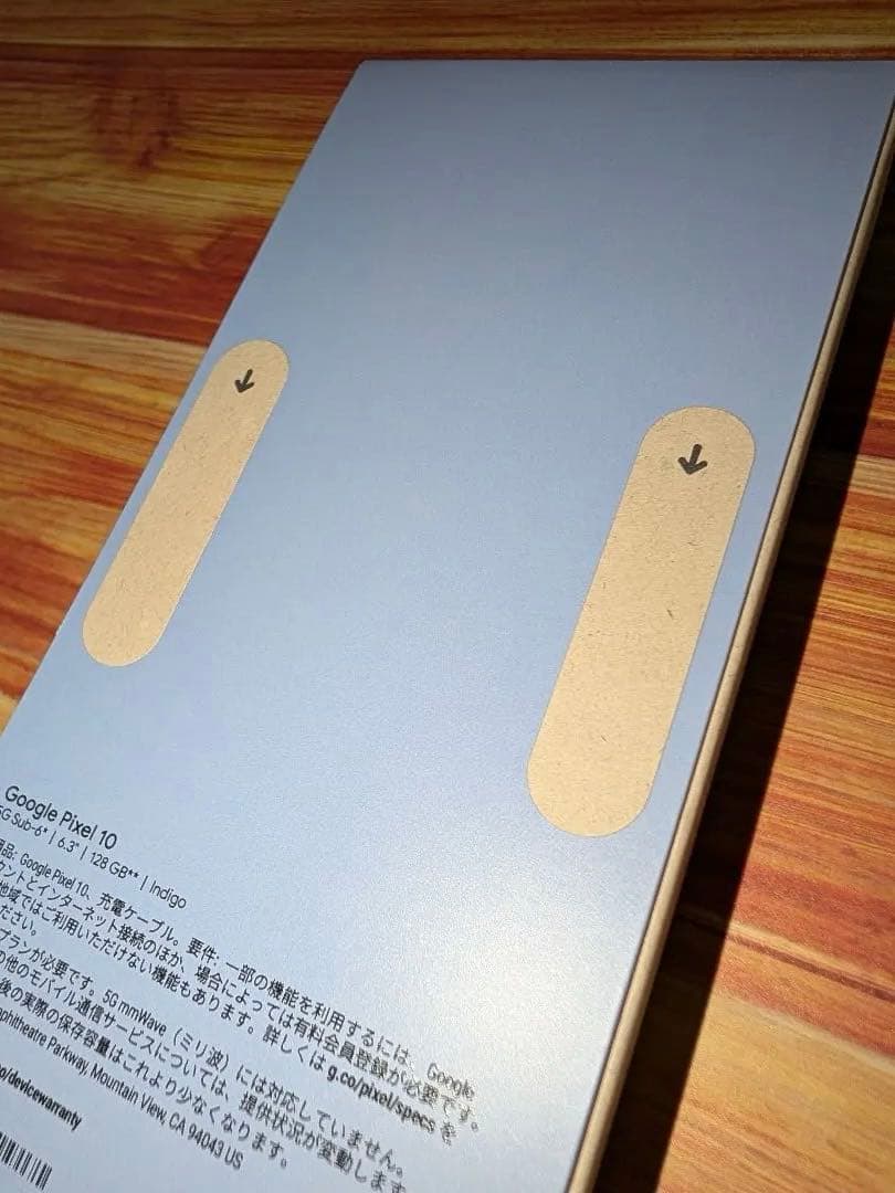 スマートフォン本体 Google Pixel 10 / 128GB / indigo