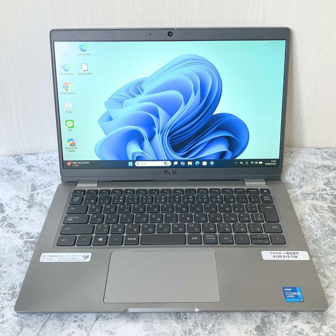 DELL Latitude5320/第11世代/ノートパソコン/メモリ16GB