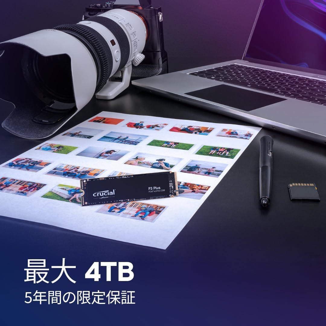 ⭐️新品⭐️CrucialR P3 Plus Gen4 NVMe SSD 1TB