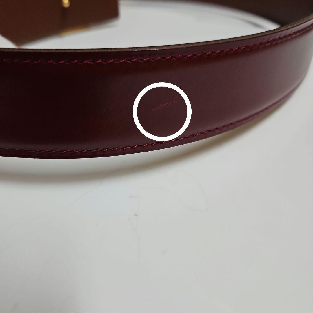 ❤エルメス　H型ゴールドバックル　 リバーシブルベルト75美品❤