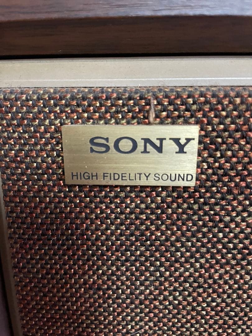 SONY ソニー ラジオ AM FM 昭和レトロ ICF-9250