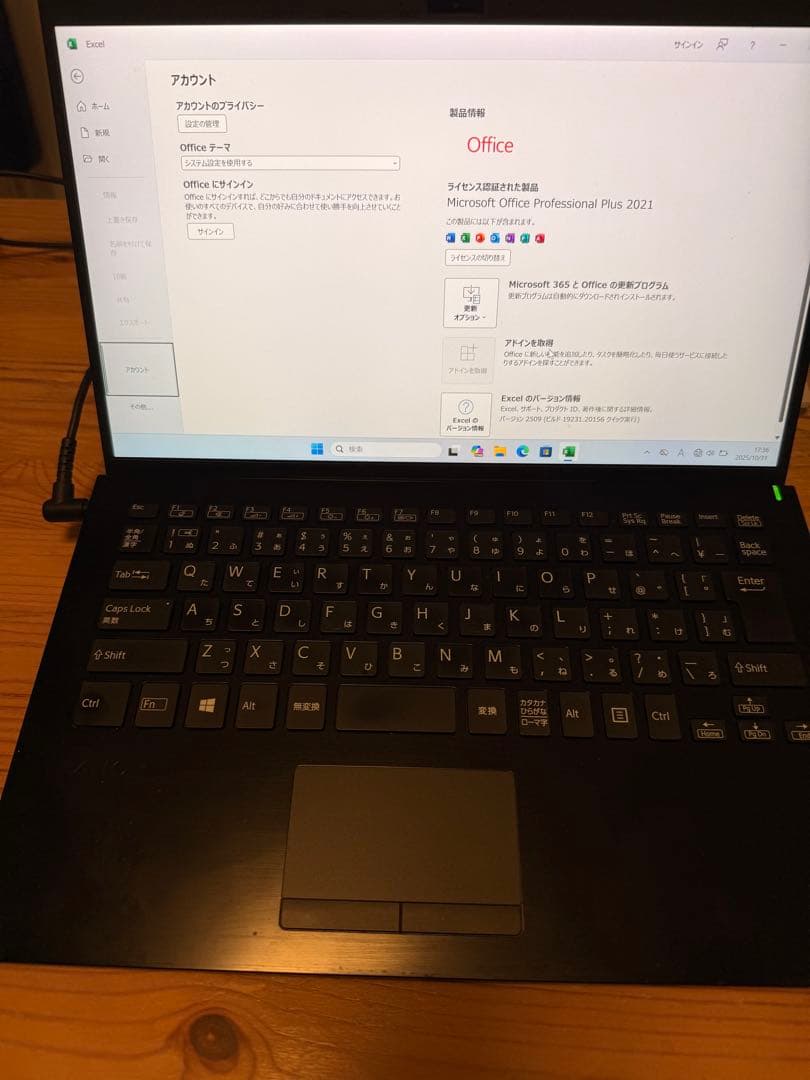 VAIO I7 16GB 1TB 軽量4KノートPC MS-Office