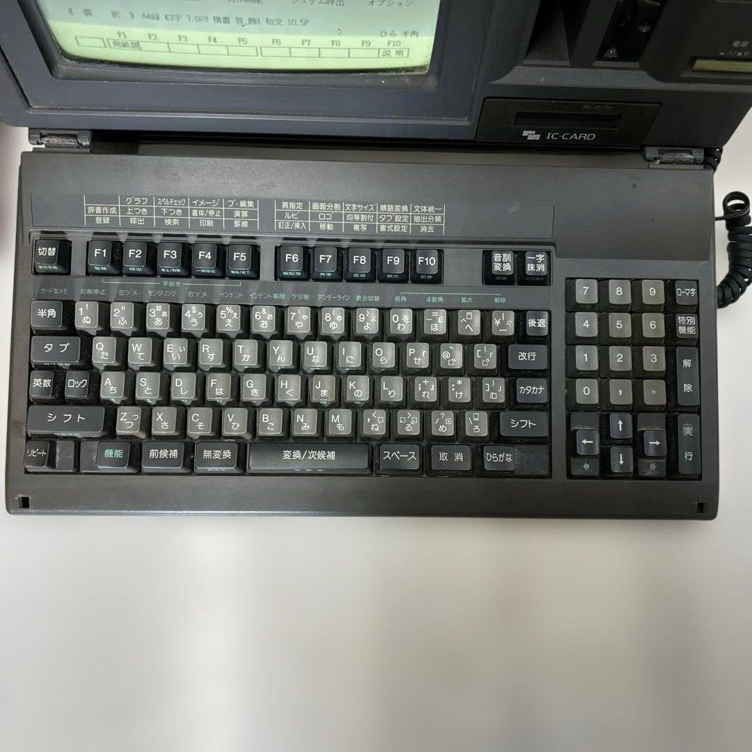 書院　シャープ　WD-A630 昭和レトロ　貴重