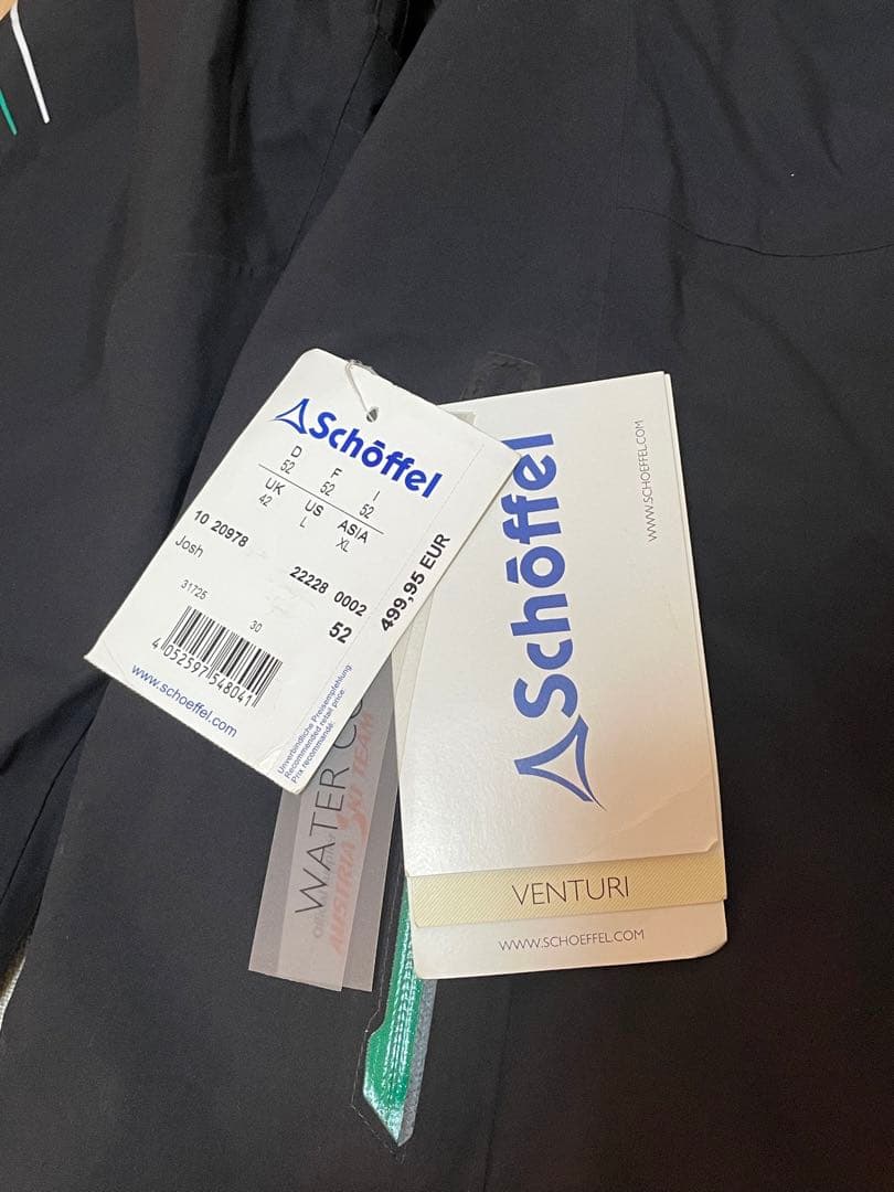 Schoffel！ベンチュリジップジャケット！ショッフェル