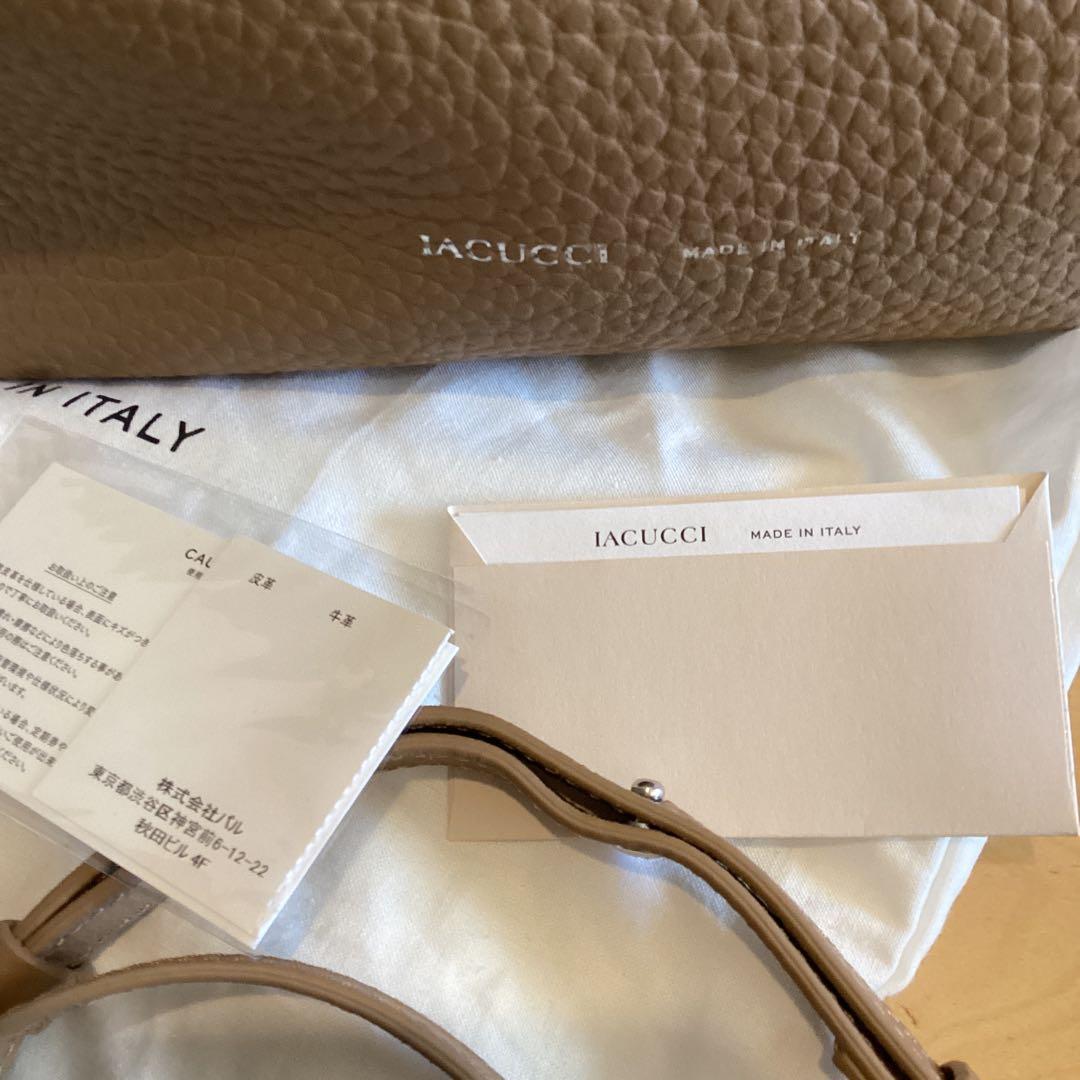 IACUCCI ベージュ レザー ハンドバッグ　ご検討商品