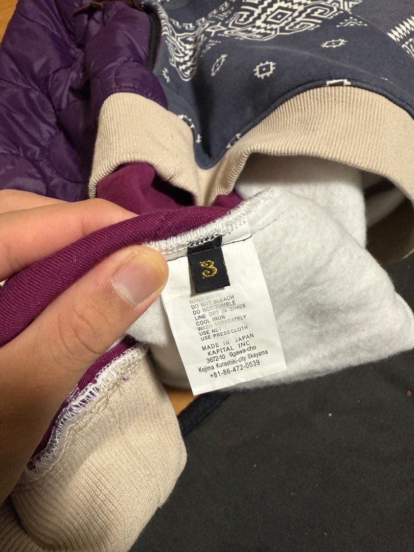 kapital キャピタル　バンダナ　スウェット　ペイズリー サイズ