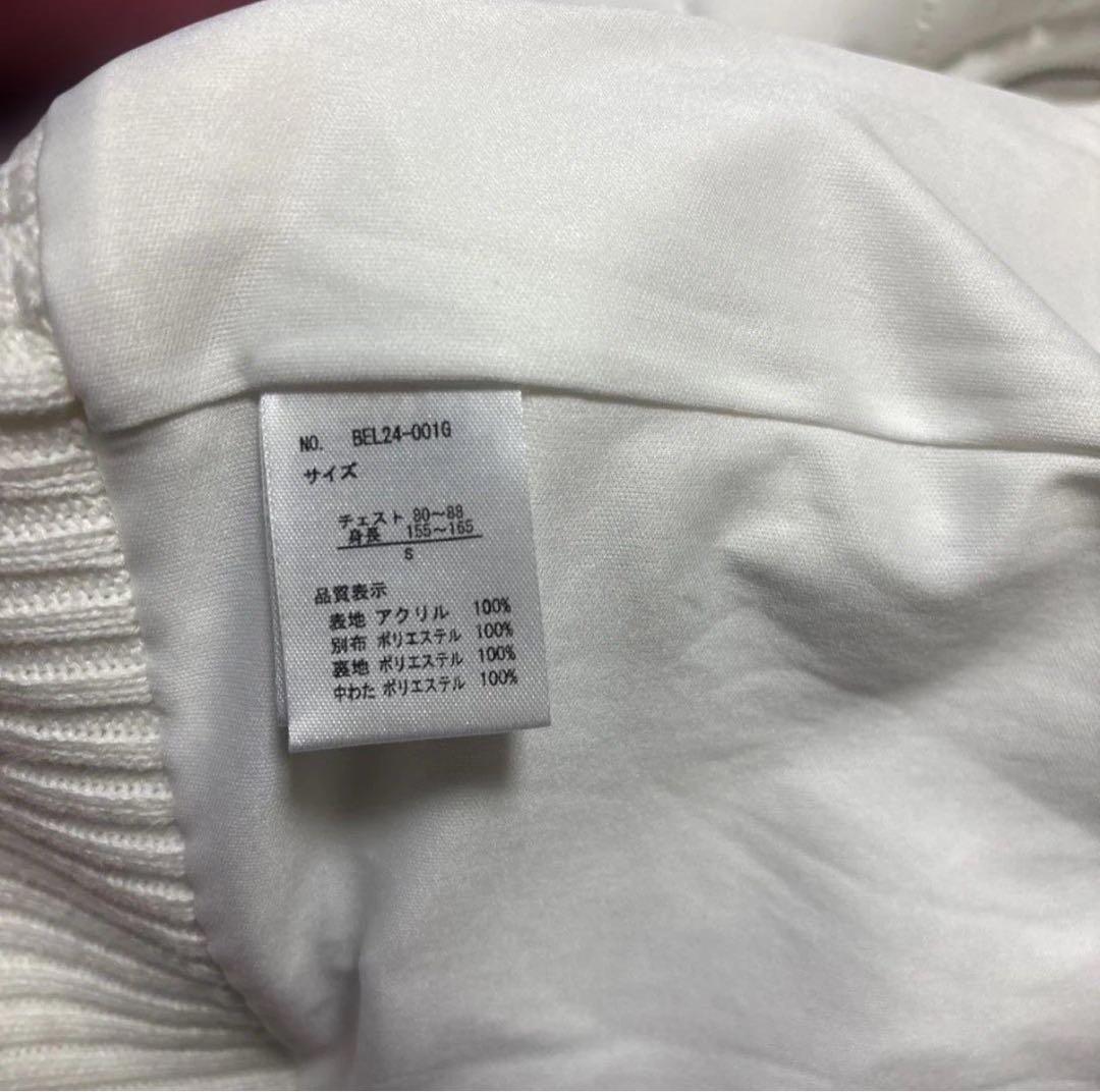 Belindaフード付きダウンジャケット ホワイト