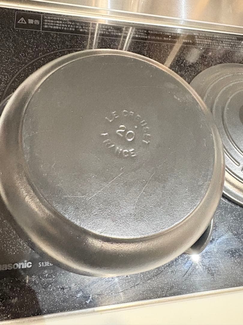 ル・クルーゼ　シグニチャー　ココット・ロンド 20 マットブラック