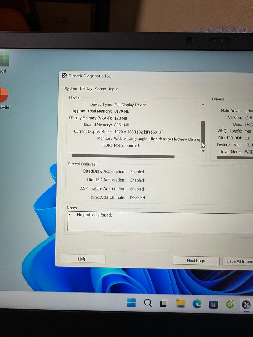 美品ThinkpadX1 Carbon Gen 8 CoreI7 タッチパネル