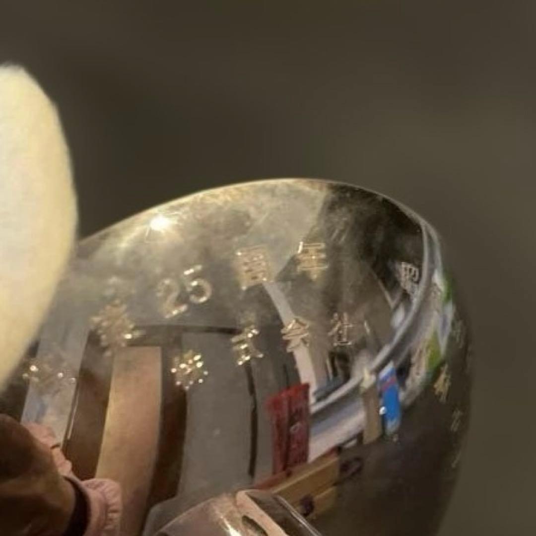 美品 希少 純銀 銀杯 SV 創業25周年記念 小林重工 67g