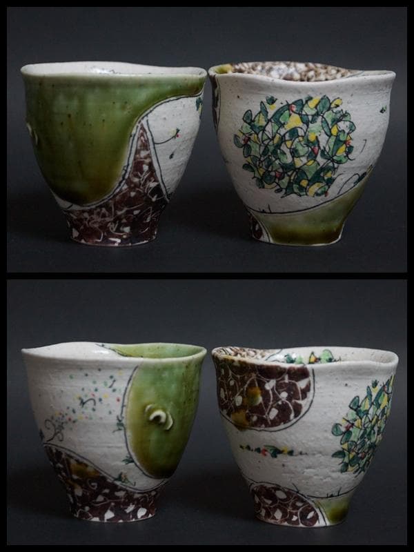 現代陶芸作家 重松康夫造 織部模様創作徳利 酒杯(2客)打出し提手 化粧箱付