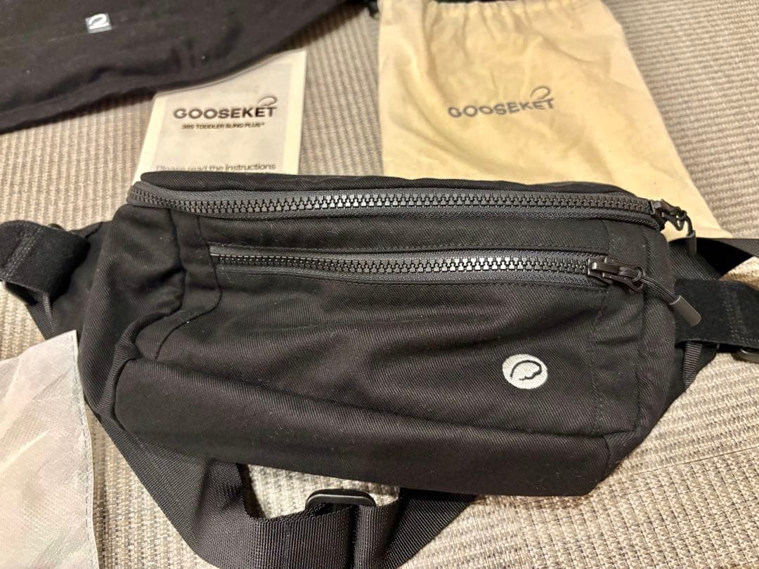 【美品】ket365抱っこひもPLUS