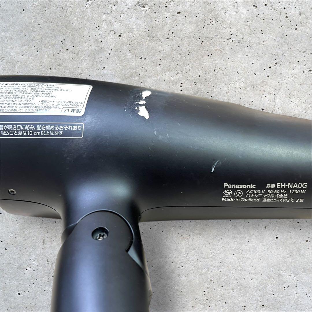 【❤️Panasonic⚪︎ナノケア⚪︎ドライヤー⚪︎ EH-NA0G】