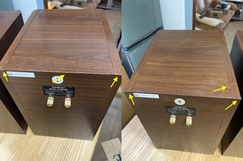 値下❣️ONKYOインテック275シリーズ D-202A Ⅱたのメル便で安心発送