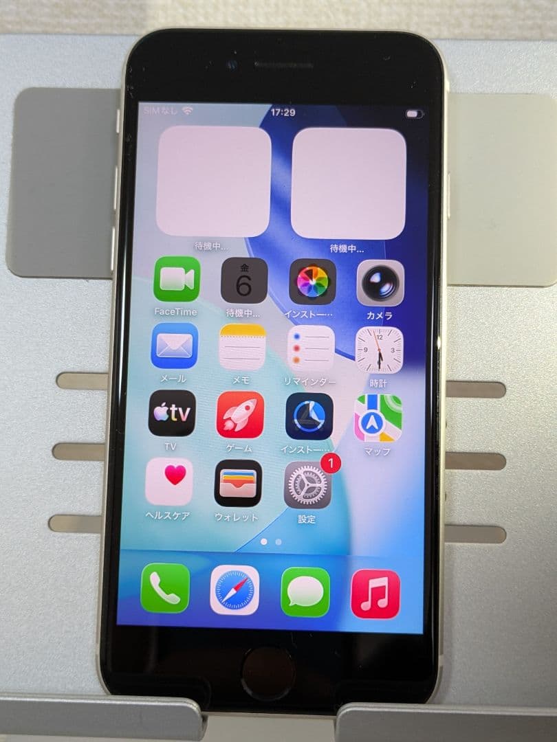 iPhone SE 第3世代 128GB スターライト SIMフリー 82%