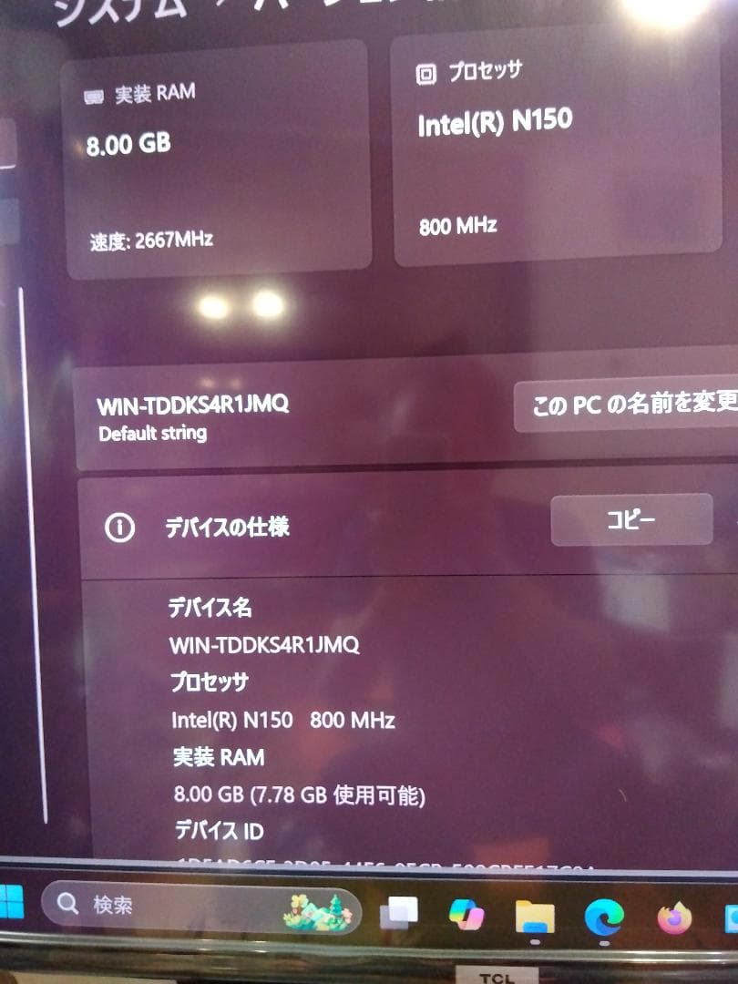 ミニPC ACEMAGIC Vista Mini V1
