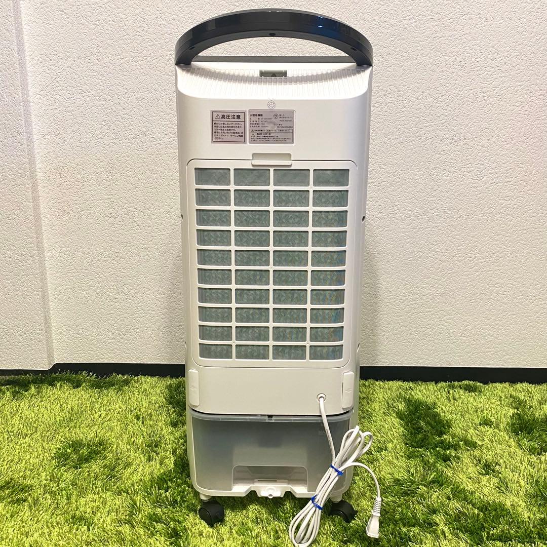 【美品 完動品】Versos 大型冷風扇 涼風 リモコン＆保冷剤4個付き