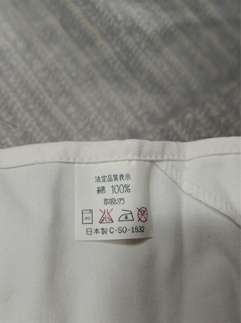 八6657【未使用品】Dr.スランプ アラレちゃん エプロン 寸法写真参照