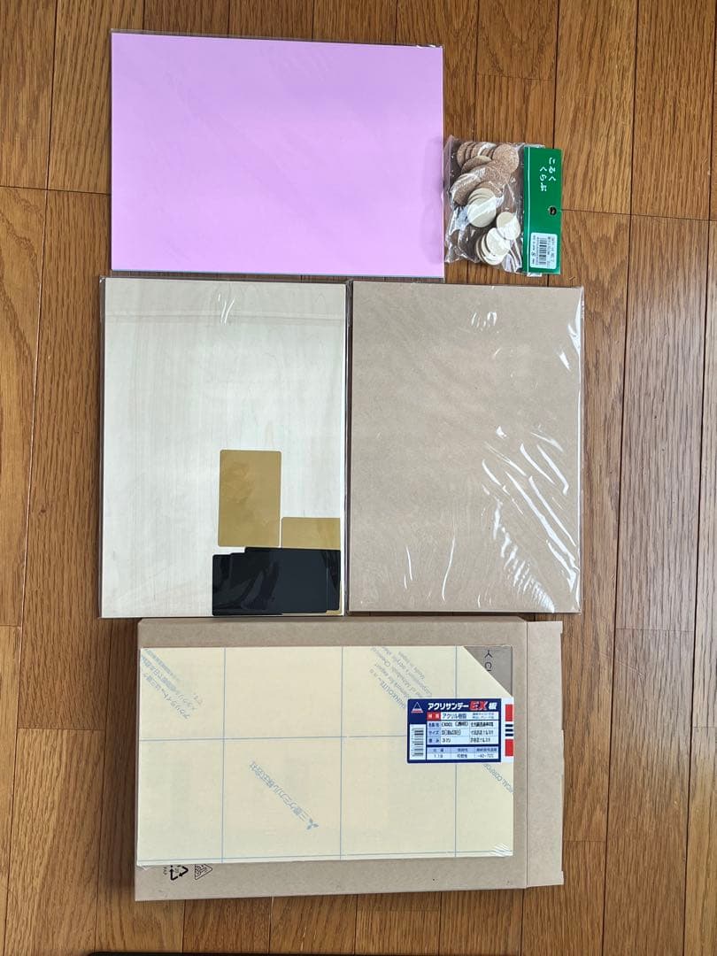 cubiio2 レーザーカッター LC50 / LC35 レーザー彫刻機