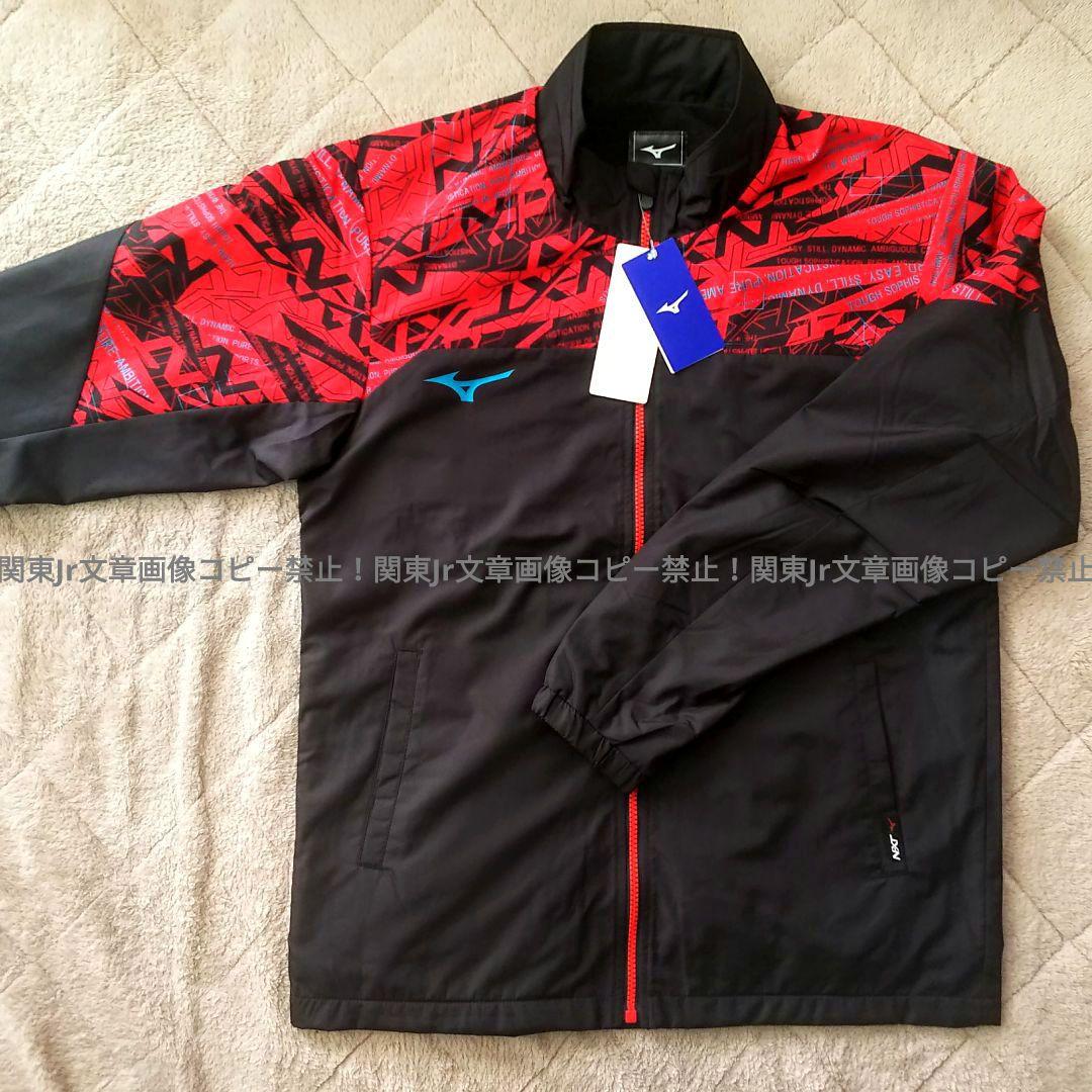 ミズノ BK 上下セット 新品L 防寒ウィンドブレーカーパンツ ブレスサーモ