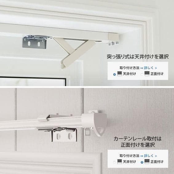 未使用　ハニカムシェード　ホワイト　149×92